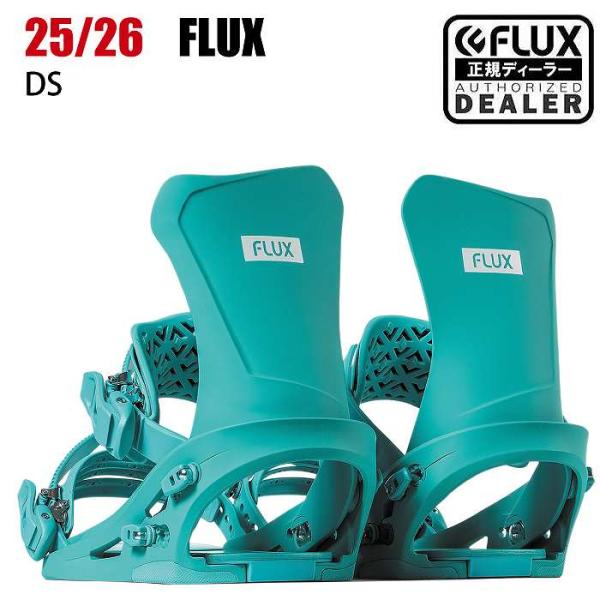 TURQUOISE DS FLUX ［新品］25-26 XSサイズ フラックス 25-26 BINDINGS（フラックスバインディング） FLUX スノーボード