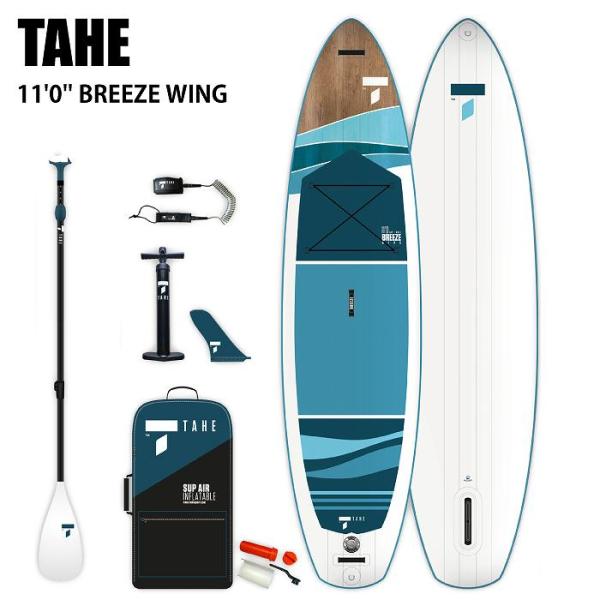 2024 TAHE タヘ BREEZE WING 11 