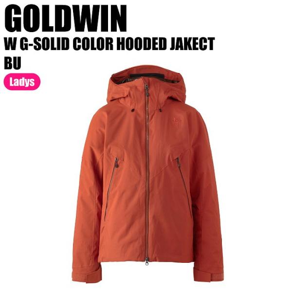 (セール中)ゴールドウィン ストレッチ 中綿スキージャケット リフレクション GOLDWIN ゴールドウィン 23-24 GW13301 W G-SOLID COLOR HOODED JAKECT