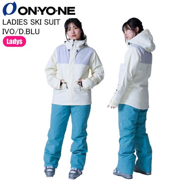 ONYONE オンヨネ ONS88501 LADIES SKI SUIT レディーススキースーツ D.PNK/BLK スキー ウェア スキーウェア オンヨネウェア ONYONE オンヨネ ONS88501 LADIES SKI SUIT レディーススキースーツ