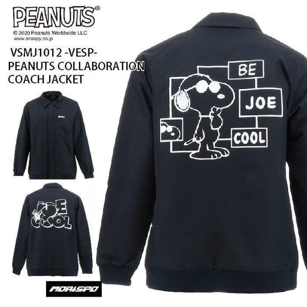 スヌーピー ボード スノーボードウェアの人気商品 通販 価格比較 価格 Com