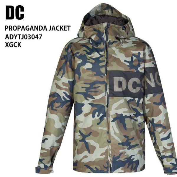 DC ディーシー ウェア ADYTJ03047 PROPAGANDA JACKET 22-23 XGCK メンズ ジャケット スノーボード DC ディーシー ウェア ADYTJ03047 PROPAGANDA JACKET 22-23 XGCK