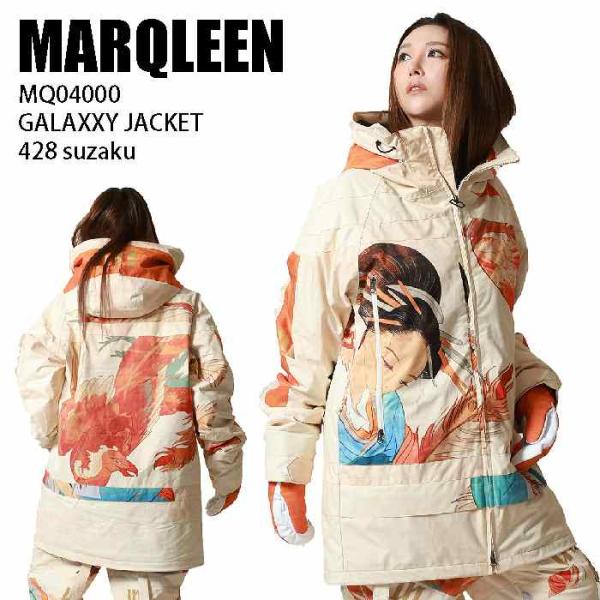 MARQLEEN マークリーン ウェア MQ04000 GALAXXY JACKET 23-24 MARQLEEN マークリーン ウェア MQ04000 GALAXXY JACKET 23-24