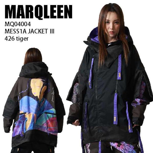 MARQLEEN 紫 防水MQ04003 取り組め COACH+ JACKET MARQLEEN 紫 防水MQ04003 取り組め COACH+ JACKET