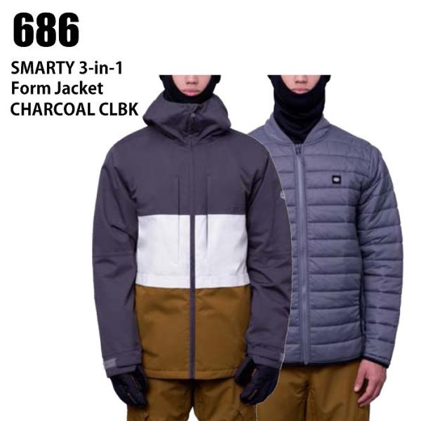 686 シックスエイトシックス ウェア SMARTY 3IN1 FORM JKT 23-24 CHARCOAL CLBK メンズ ジャケット スノーボード ロクハチ 686 シックスエイトシックス ウェア SMARTY 3IN1 FORM JKT 23-24