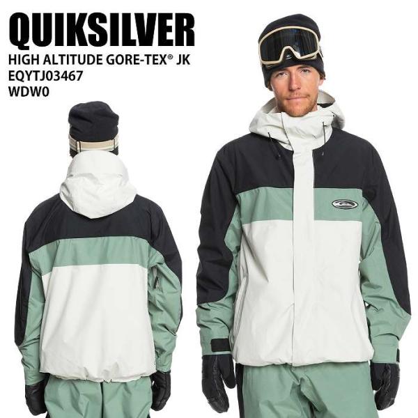 QUIKSILVER クイックシルバー EQYTJ03467 HIGH ALTITUDE GORE-TEX JK WDW0 24-25 ウエア メンズ ジャケット ボード ゴアテックス QUIKSILVER クイックシルバー EQYTJ03467 HIGH ALTITUDE GORE-TEX JK