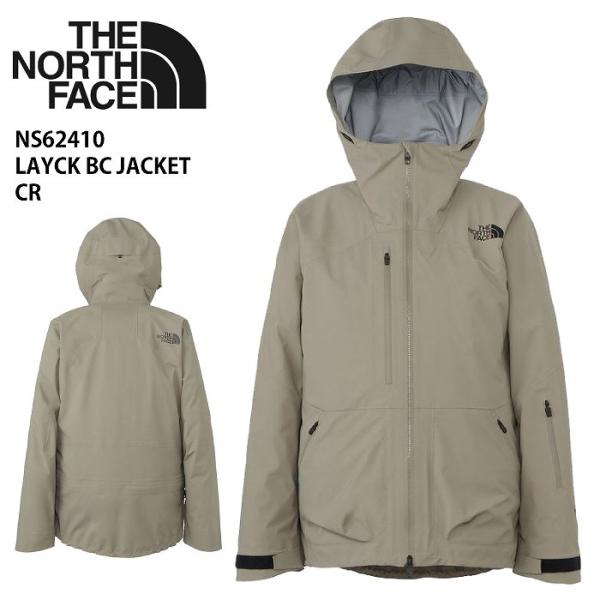 ⭐︎再値下中　THE NORTH FACE スキーウェア　インナー付き 楽天市場】ノースフェイス アウトレット（スキー用ウェア