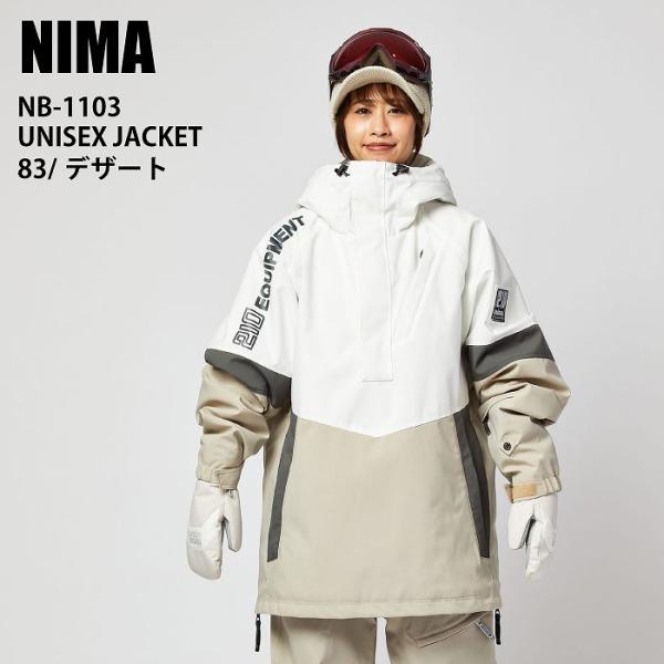 NIMA ニーマ NB-1103 ハードシェル ジャケット 83 24-25 ウエア ユニ