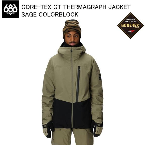 686 M5WN159 GORE-TEX GT THERMAGRAPH JACKET SAGE COLORBLOCK スノーボードウェア ジャケット ロクハチロク ゴアテックス 25-26 686 M5WN159 GORE-TEX GT THERMAGRAPH JACKET SAGE COLORBLOCK