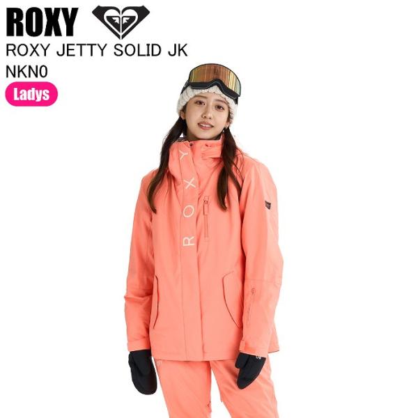 ROXY ロキシー GRJTJ03006 JETTY SOLID JK NKN0 スノーボード ROXY ロキシー GRJTJ03006 JETTY SOLID JK NKN0 スノーボード