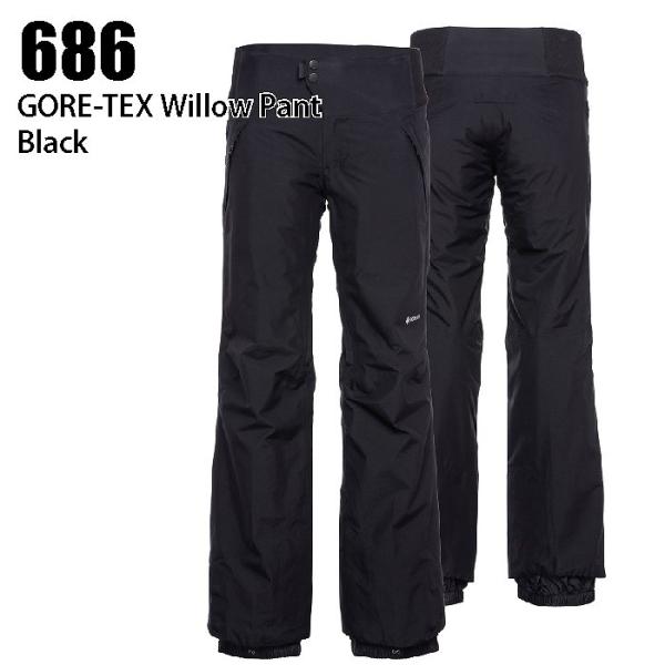 686 GORE-TEX Willow Insulated Pant
