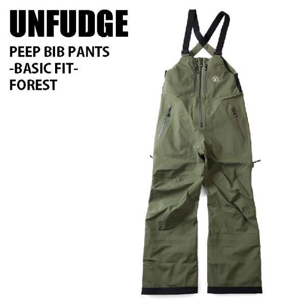 UNFUDGE アンファッジ ウェア PEEP BIB PANTS -BASIC FIT- 23-24  