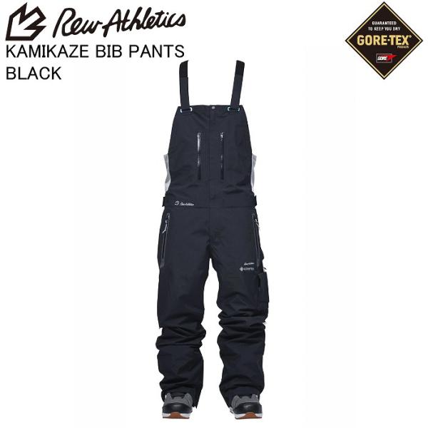 REW アールイーダブリュ KAMIKAZE BIB PANTS 20 カミカゼビブパンツ TRUE GRAY スノーボード ウェア ビブ ゴアテックス 25-26 REW アールイーダブリュ KAMIKAZE BIB PANTS 20 カミカゼビブパンツ