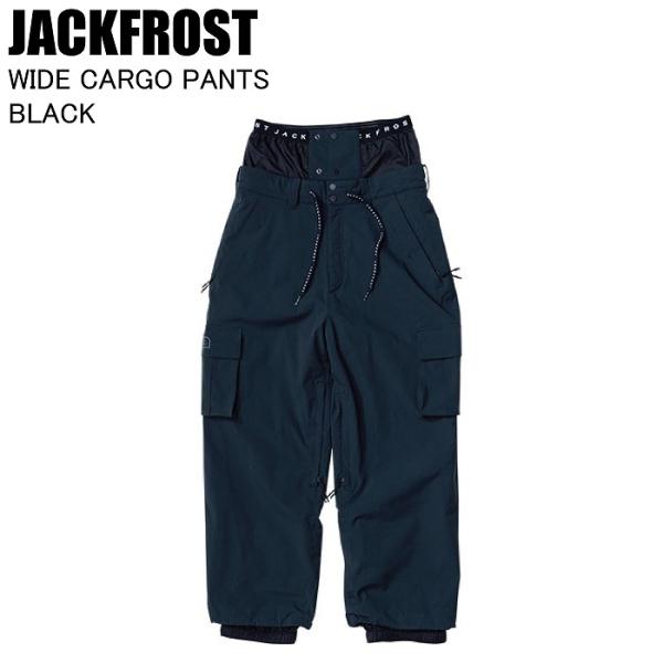 JACKFROST ジャックフロスト JFP98012 WIDE CARGO PANTS BLACK スキー