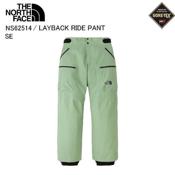THE NORTH FACE ノースフェイス NS62514 LAYBACK RIDE Pant SE スキー