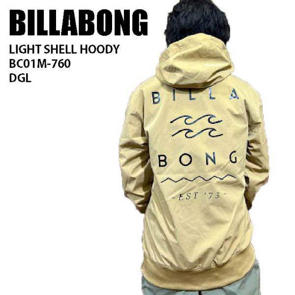 BILLABONG ビラボン ウェア BC01M-760 SMU LIGHT SHELL HOODIE BILLABONG ビラボン ウェア BC01M-760 SMU LIGHT SHELL HOODIE