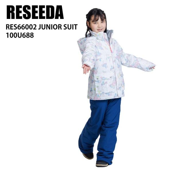 RESEEDA レセーダ RES66002 JUNIOR SUIT 100U688 WHTxNVY 23-24