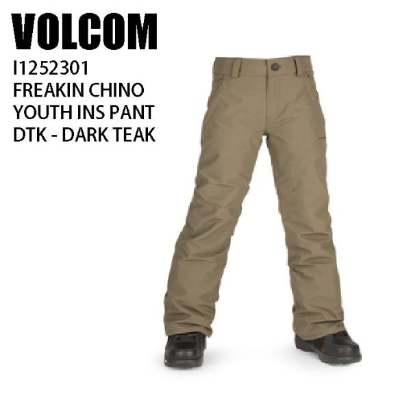 スノーボード 23 VOLCOM FREAKIN CHINO YOUTH INS PANT VOLCOM ボルコム ウェア FREAKIN CHINO YOUTH INS PANT 22-23
