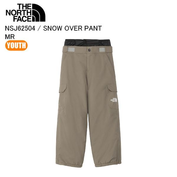 ノースフェイス　4way ジャケット パンツ スキー　スノボー　雪遊び THE NORTH FACE ノースフェイス NSJ62504 Snow Over Pant MR スキー