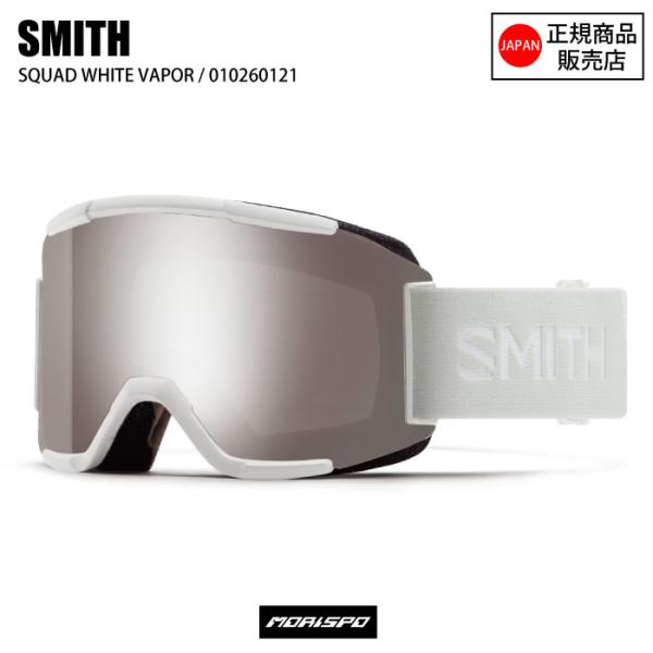 スミス Squad スキー スノボー用ゴーグル 価格比較 価格 Com