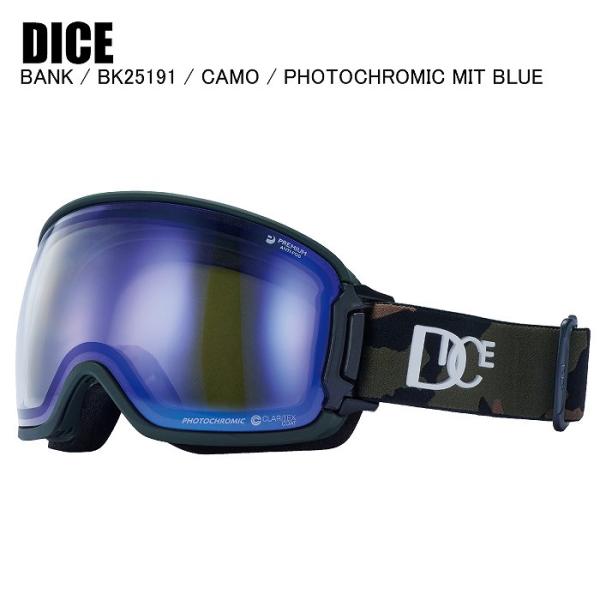DICE  ダイス  BK25191  BANK  バンク  CAMO  PHOTOCHROMIC / MIT BLUE  ゴーグル  調光レンズ ダイスゴーグル
