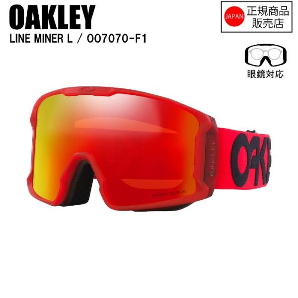 moriyamasports_00401012420333