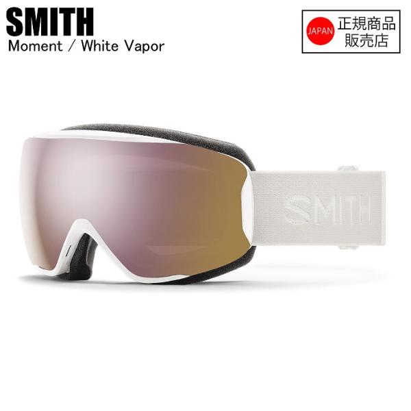 SMITH スミス MOMENT モーメント WHITE VAPOR CP EVERYDAY ROSE GOLD  