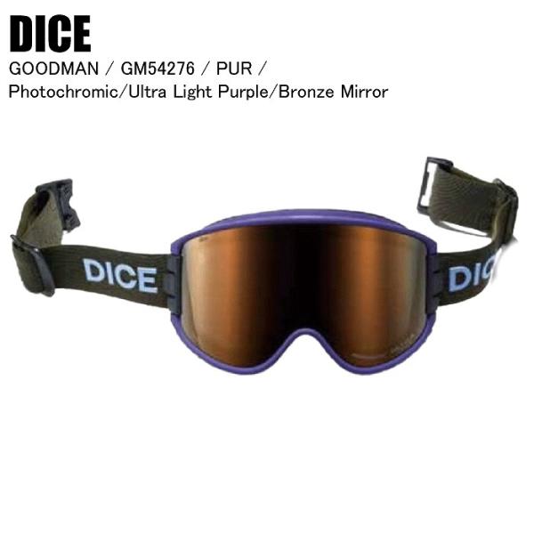 DICE ダイス GOODMAN グッドマン PUR GM54276 調光レンズ DICE ダイス GOODMAN グッドマン PUR GM54276 調光レンズ