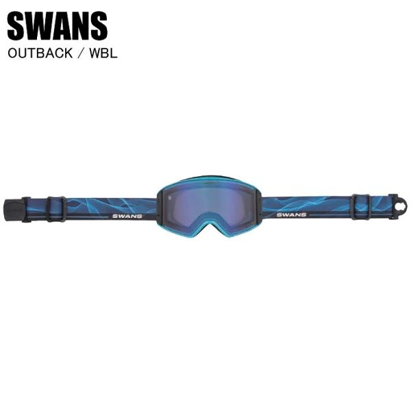 SWANS スワンズ OUTBACK アウトバック WBL OB-MDH-CU-LP 調光 SWANS スワンズ OUTBACK アウトバック WBL OB-MDH-CU-LP 調光
