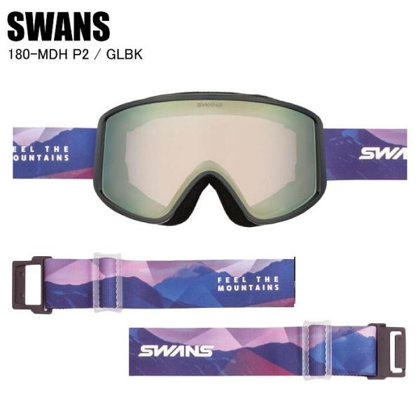 SWANS スワンズ 180-MDH GLBK スキー スノーボード ゴーグル オール