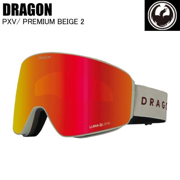 人間の視野 最大200度を丸ごとレンズ面で開放したPANOTECH LENS 採用のベストセラーモデル。透明・鮮明性が高いJAPAN LUMALENS によってさらに爽快なパノラマの景色が広がります。レンズカラー LUMALENS J. R...