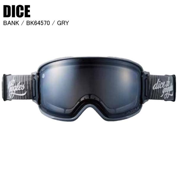 DICE（ダイス） BANK バンク GRY BK64570 スキー スノーボード