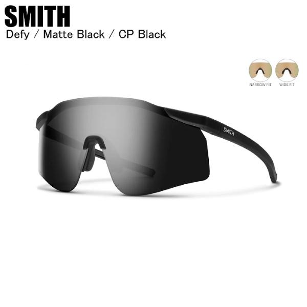 SMITH スミス Defy (NEW) ディファイ Matte Black CP-Black & Clear 240010560 偏光レンズ スミスサングラス スポーツ SMITH スミス Defy (NEW) ディファイ Matte Black CP-Black & Clear