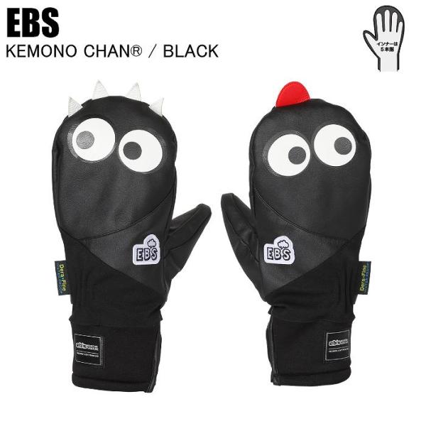 極寒でも春先のようなあたたかさ、変わらぬ人気のベストセラーモデル！・ファーは本物の毛並みを模したポリエステル生地。・手の平は操作性と耐久性に優れた素材。・グローブインサート「デラファイン」により抜群の防水性、透湿性を確保。・裏地の「フィール...