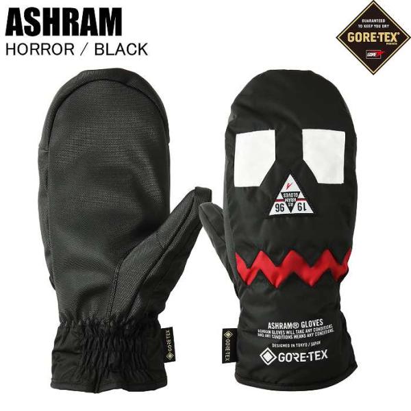 ASHRAM アシュラム HORROR ホラー BLACK スキー スノーボード スノボ グローブ ゴアテックス ミトン ASHRAMグローブ