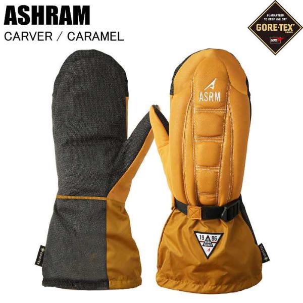 ASHRAM アシュラム CARVER カーバー CARAMEL スキー スノーボード グローブ ゴアテックス ミトン ケブラー ASHRAMグローブ