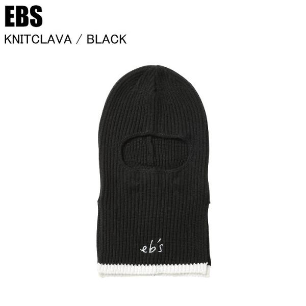 あたたかいニット製のバラクラバ！・寒さから顔全体を守ってくれるフルカバータイプ。・首元まであたたかいロングタイプ。