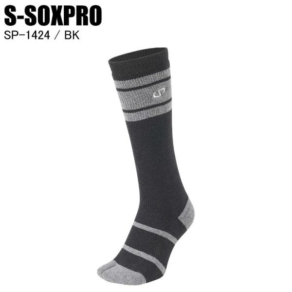 高品質メリノウールと中空糸が使われた、快適性の高いパフォーマンスソックス。スノーボードやスキー、バックカントリーやトレッキングに最適。・軽く柔らかな肌触りで保温性、吸湿速乾性に優れた高品質メリノウールを使用(約40％)・軽量かつ優れた吸汗速...