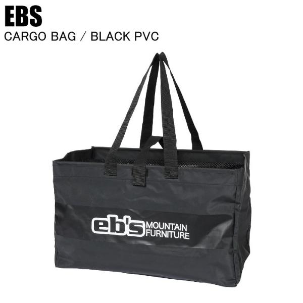 持ち運びに便利なメッシュ付きカーゴバッグ！・ブーツ、ウェア、アクセサリーなどがラクラク収納可能。・上部のメッシュで中が見えにくく内容量もアップ。・裏地は水気に強いPVCコーティング。