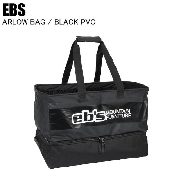 ブーツを分けて収納できる2層タイプ、メッシュ付きコンテナバッグ！・ブーツ、ウェア、アクセサリーなどがラクラク収納可能。・上部のメッシュで中が見えにくく内容量もアップ。・下部にはブーツが分別収納可能、内部の素材は水、汚れに強い素材。