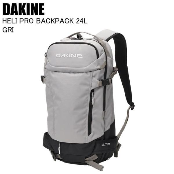 DAKINE ダカイン HELI PRO BACKPACK 24L ヘリプロ GRI BF237206 スキー