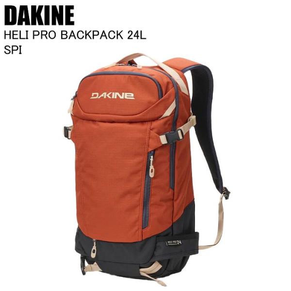 DAKINE ダカイン HELI PRO BACKPACK 24L ヘリプロ SPI BF237206 スキー