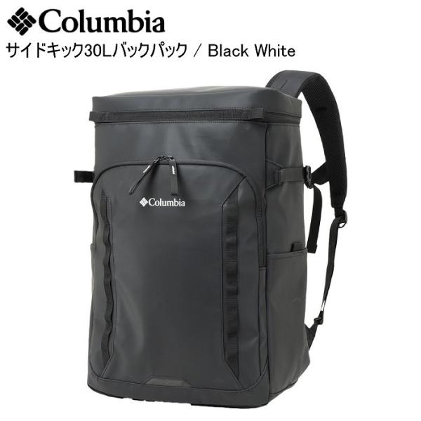 COLUMBIA コロンビア サイドキック30Lバックパック 011 PU7230 バックパック リュック カバン 通学 通勤 コロンビアリュック
