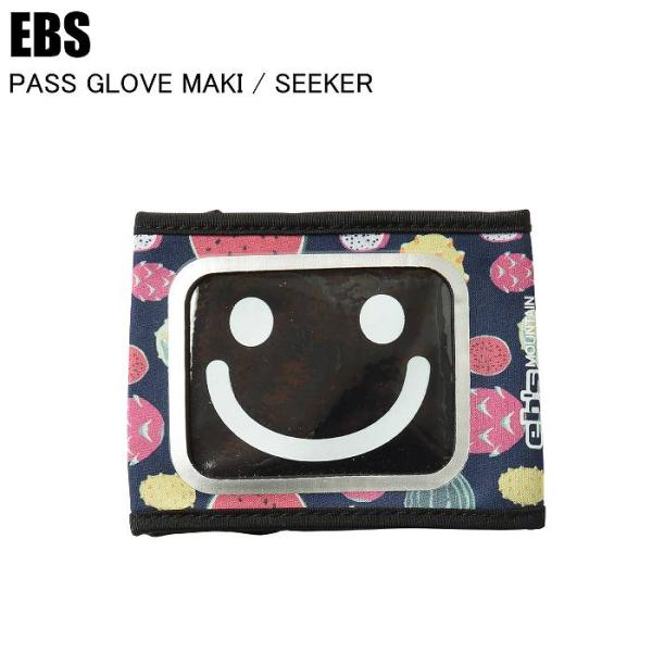 伸縮素材のグローブ装着タイプ！