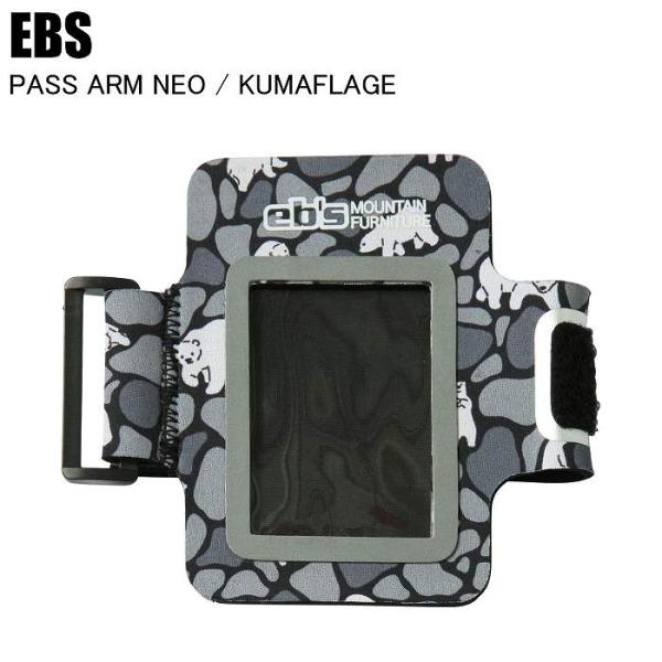 EBS エビス PASS ARM NEO パスアームネオ KUMAFLAGE 4600612 スキー スノーボード チケットホルダー パスケース リフト券入れ