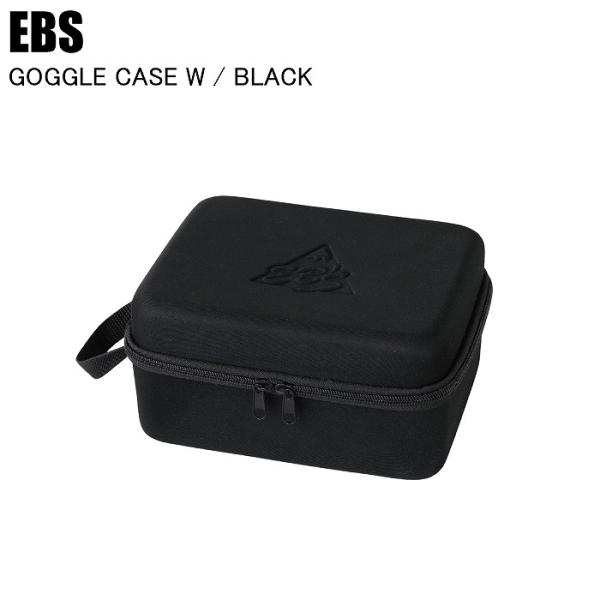 2つのゴーグルをしっかりガードしてくれるセミハードシェルタイプゴーグルケース！