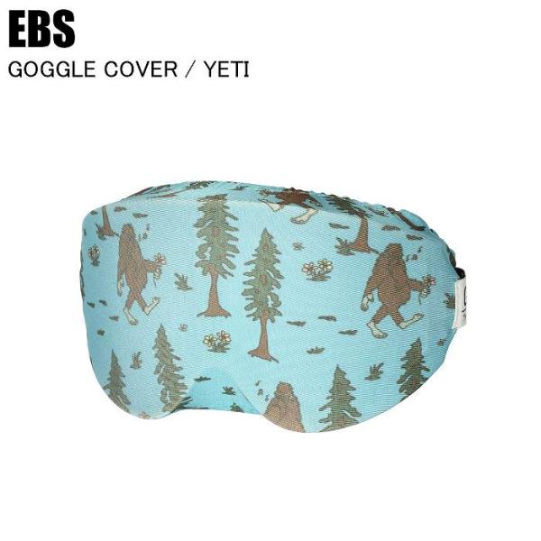 ゴーグルをスッポリ!! レンズ保護用カバー！