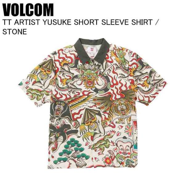 moriyamasports_00410012525330