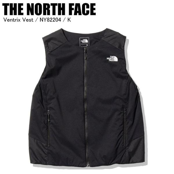 THE NORTH FACE ノースフェイス NY82204 Ventrix Vest ベントリクス 