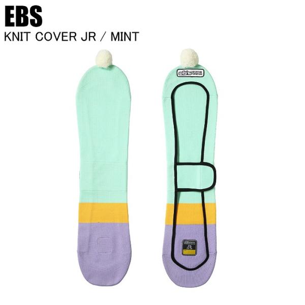 通気性、吸水性の良いジャストフィットタイプのニット製 ボードカ バー！・伸縮性に優れ、ボードの出し入れが簡単にできる。・通気性があるので乾きやすく、エッジが錆びにくい。・ノーズ、テール部の内側に補強、エッジによる切れを防止。